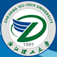宣传部-理工门户英文